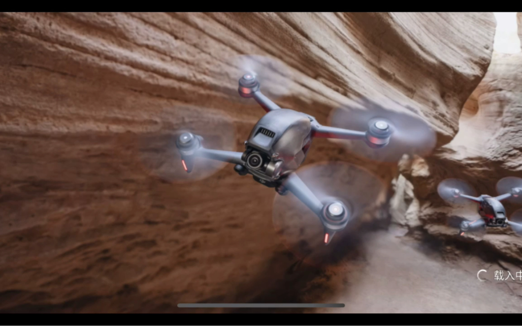 【大疆 avata】dji 模拟器 足球场 第一关