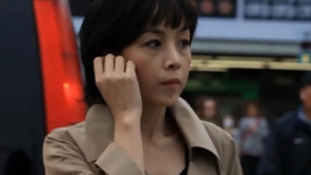 津田英佑增田裕生 跟风抖音 哔哩哔哩 つロ干杯 Bilibili