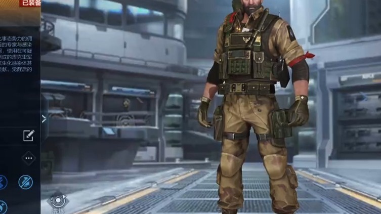 设定上最强的男人?cf手游新生化等级角色救世主抢先看io