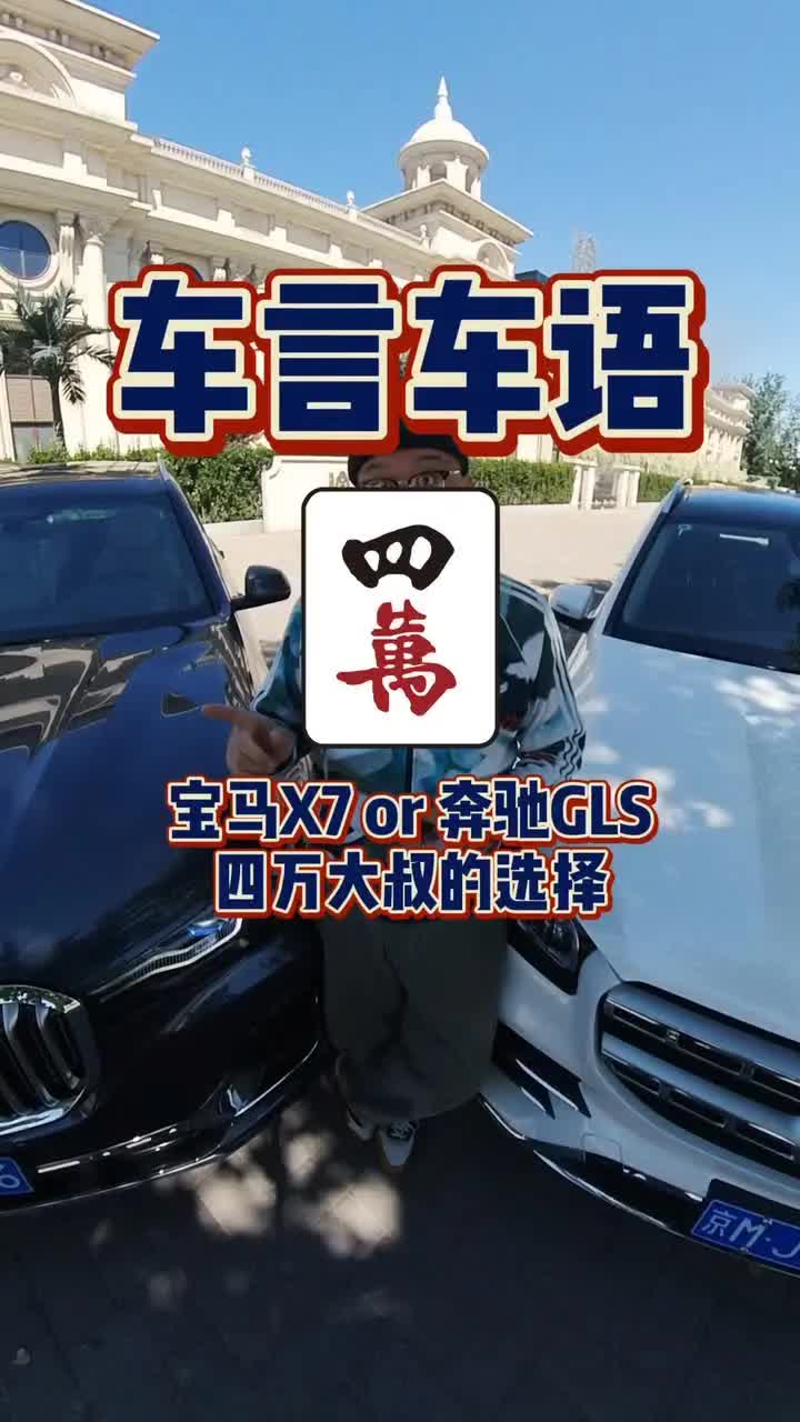 鱼和熊掌,怎么选?哔哩哔哩bilibili