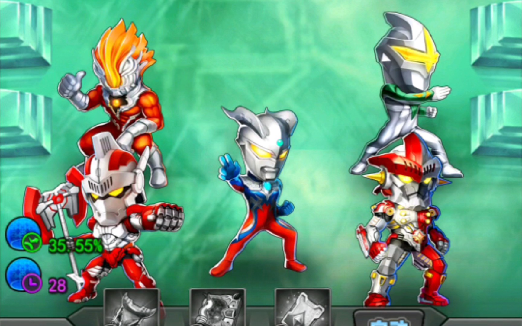 活动  奥特曼系列ol:我们是终极赛罗警备队!