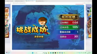 Download Video: pdd一块五买的号