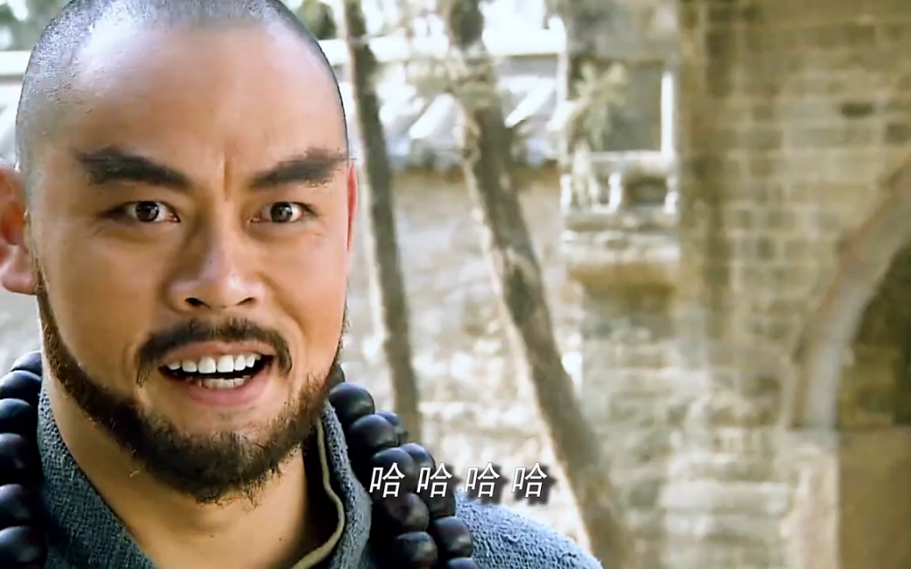 鲁智深终于顿悟:是非恩怨, 都是梦幻一场