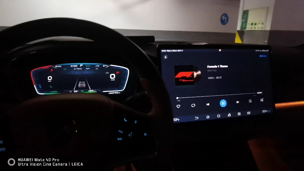 [图]比亚迪汉EV丹拿音响—formula one theme