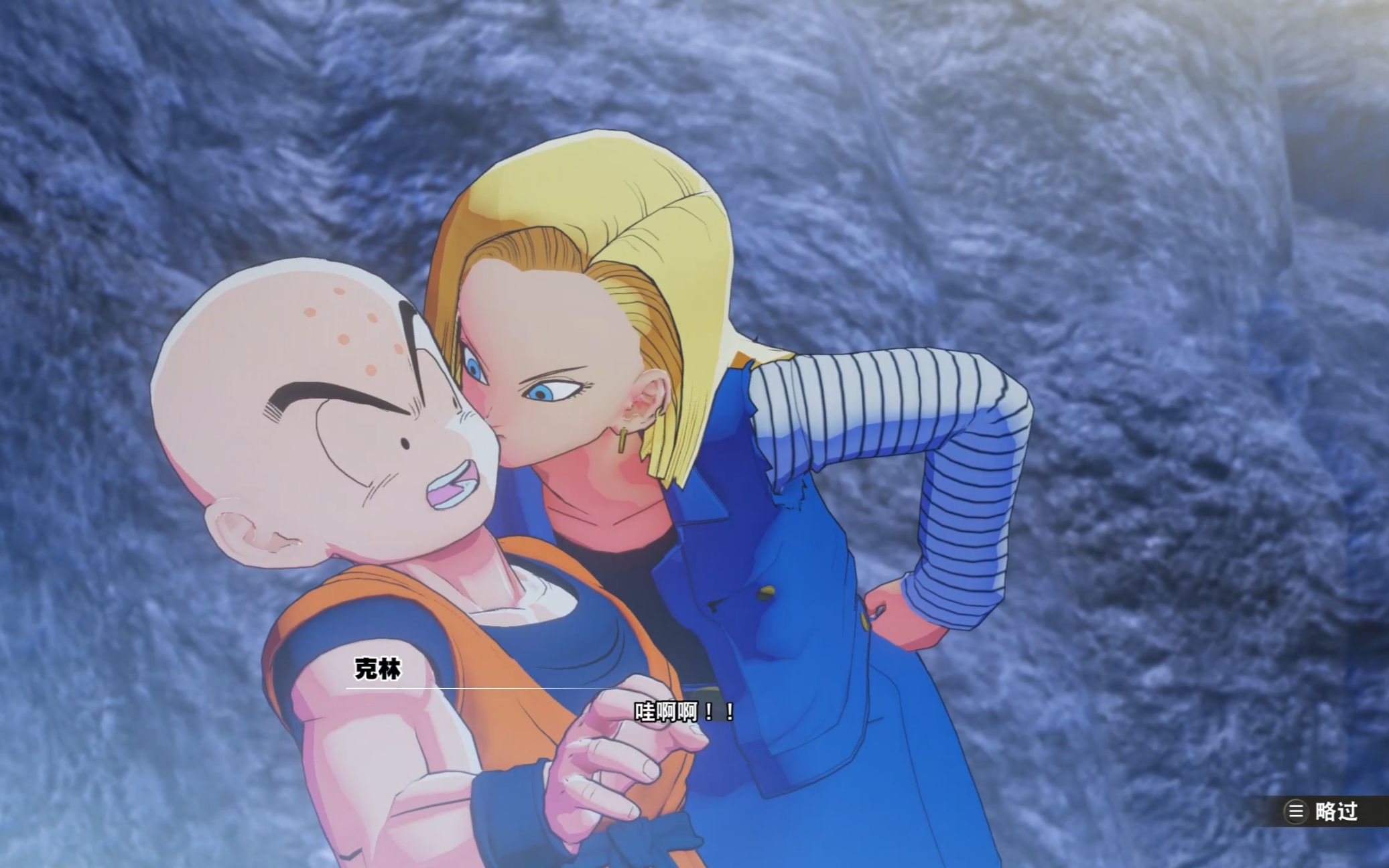 龙珠z(19)名场面,这么可爱的女孩子会是毁灭地球的人造人吗_哔哩哔哩