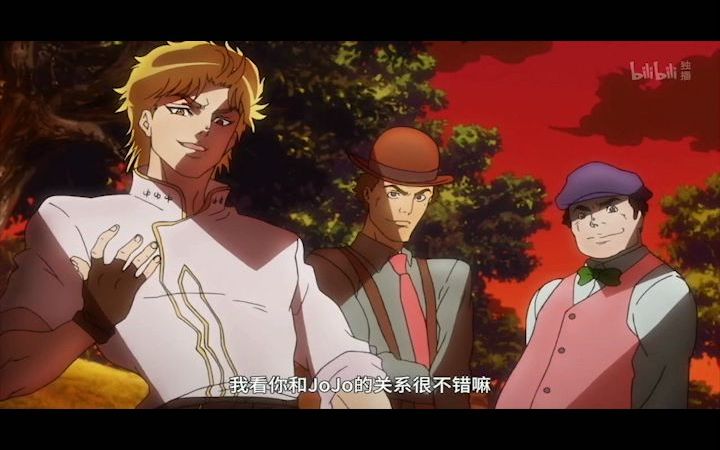 dio哒女版dio配音