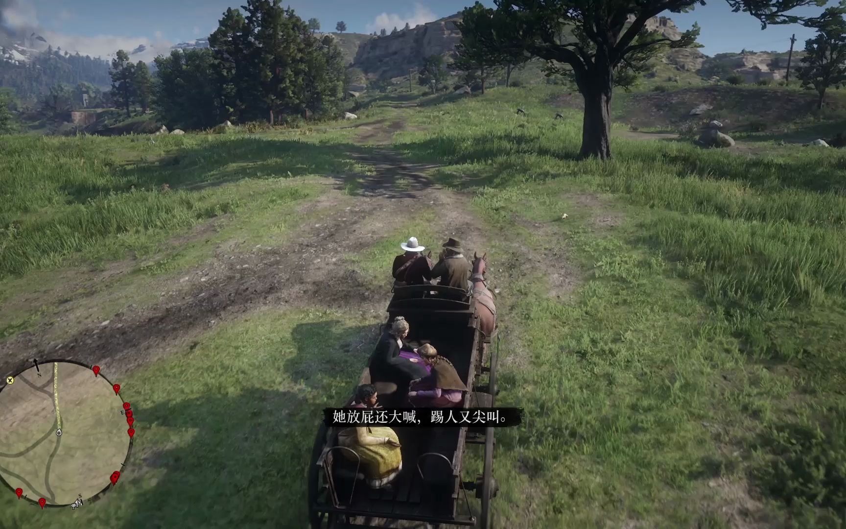 荒野大镖客2:马掌望台——礼貌社会,瓦伦丁风格_哔哩哔哩bilibili