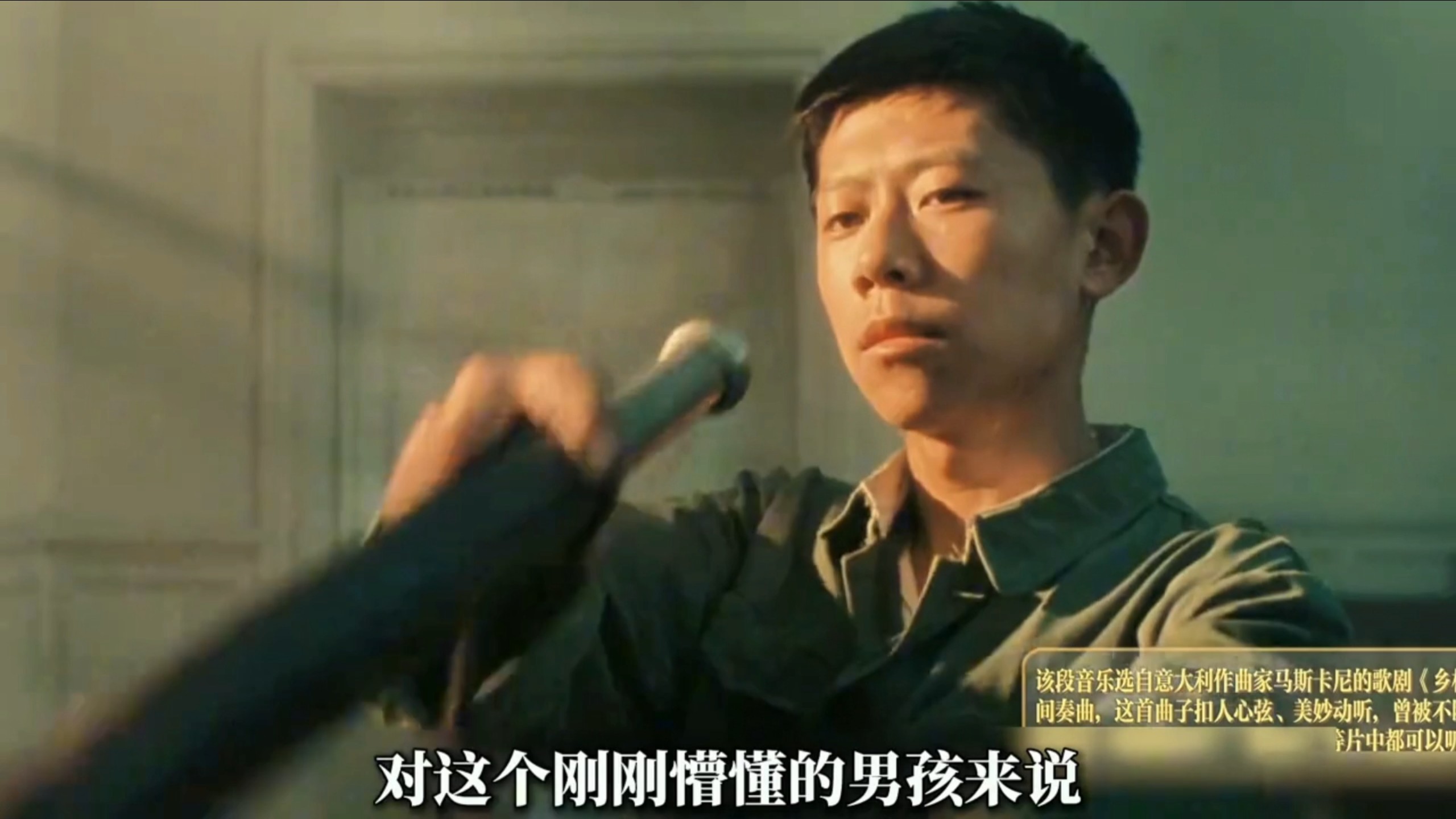 最好的青春片《阳光灿烂的日子》:致我们回不去的青春 !