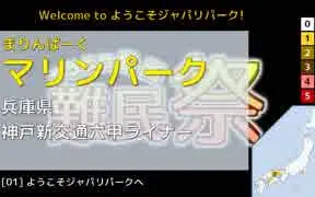 组曲 ニコニコ动画 を歌ってみ 搜索结果 哔哩哔哩弹幕视频网 つロ乾杯 Bilibili