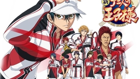 全集 网球王子001 178集 日语中字 哔哩哔哩 つロ干杯 Bilibili