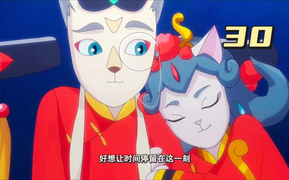 no.30|京剧猫里磕的第一对情侣——忠大叔与灵锡大婶