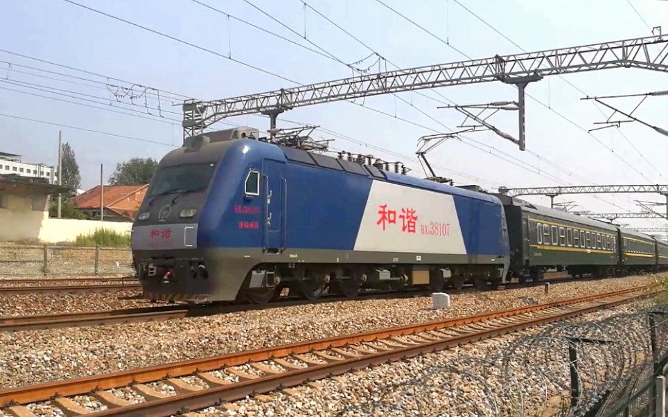 活动作品大河站午后旅游列车两连击