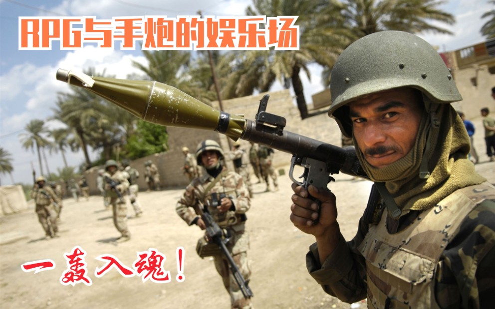 像素射击copsnrobbers场面最具有爆破性的一场火箭筒和手炮全场轰炸