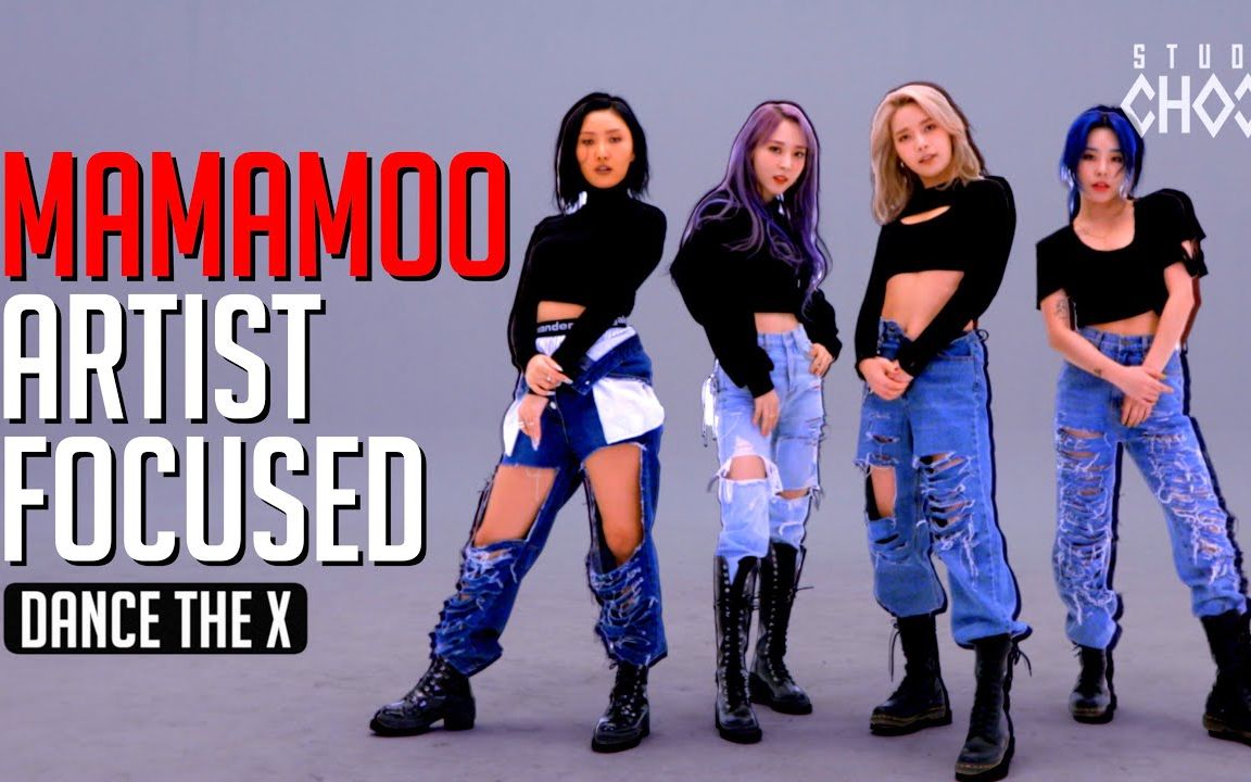 1080p191201mamamoohip特别舞蹈舞台再公开