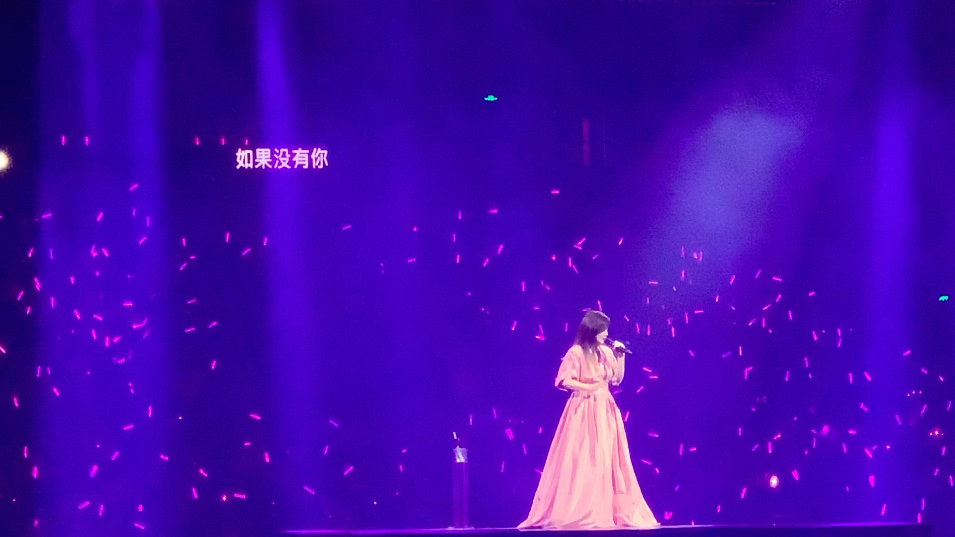 【梁静茹演唱会】完整的我谢幕 不舍翠萍
