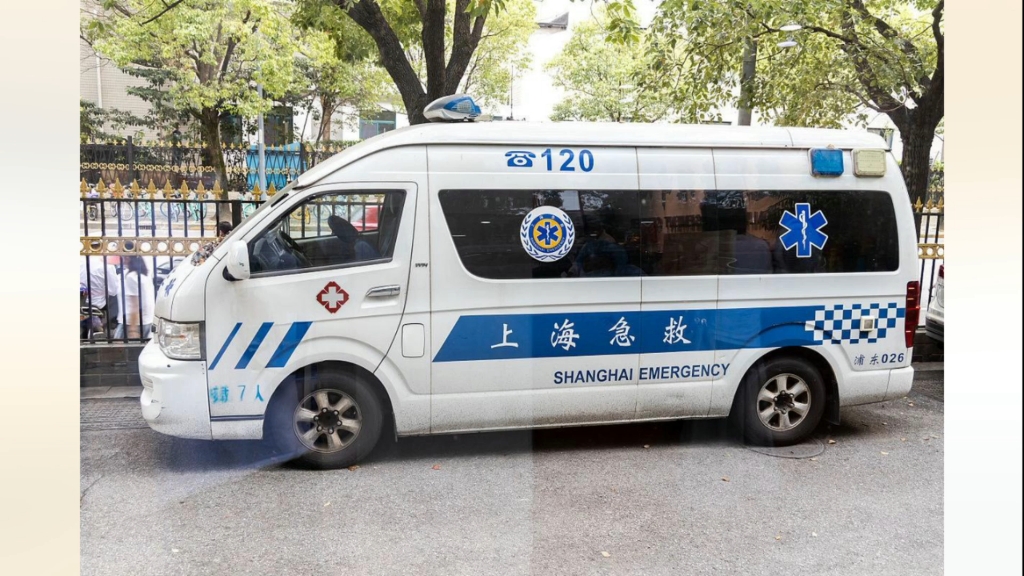 上海120救护车转运病人怎么收费用—长途跨省转院护送收费标准