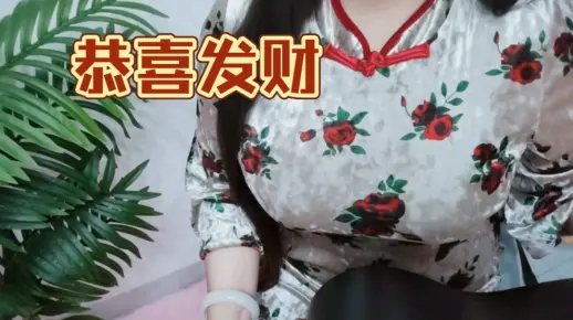 【吉他】《恭喜发财》指弹演奏