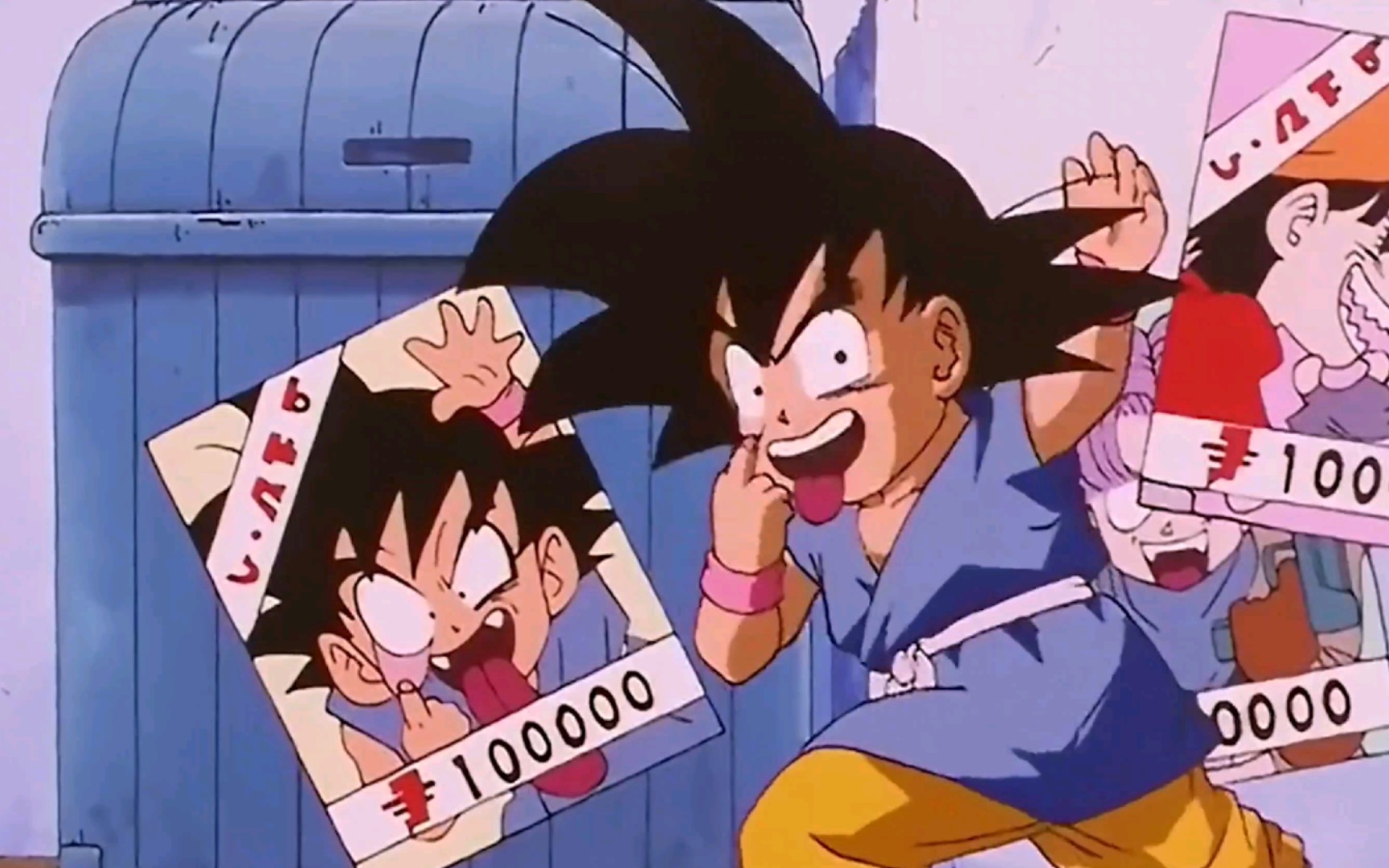 【4k 纵享极致】dont you see!龙珠gt片尾曲