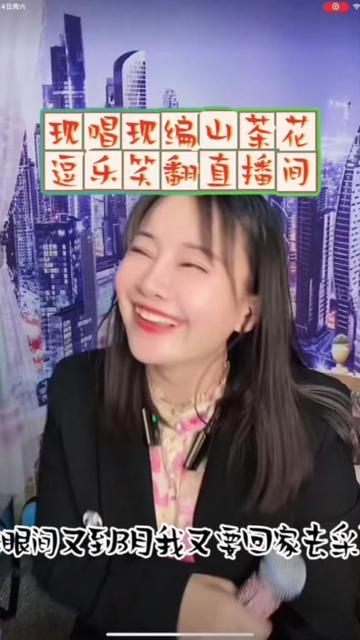 《冬恋》司源姐的经典之作