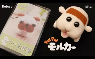 西罗摩 哔哩哔哩 Bilibili