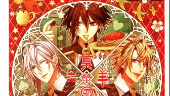 Amnesia 特典drama Cd 银河刑警ukyo 第一话 这只是个梦境 石田彰柿原彻也谷山纪章日野聪 哔哩哔哩 Bilibili