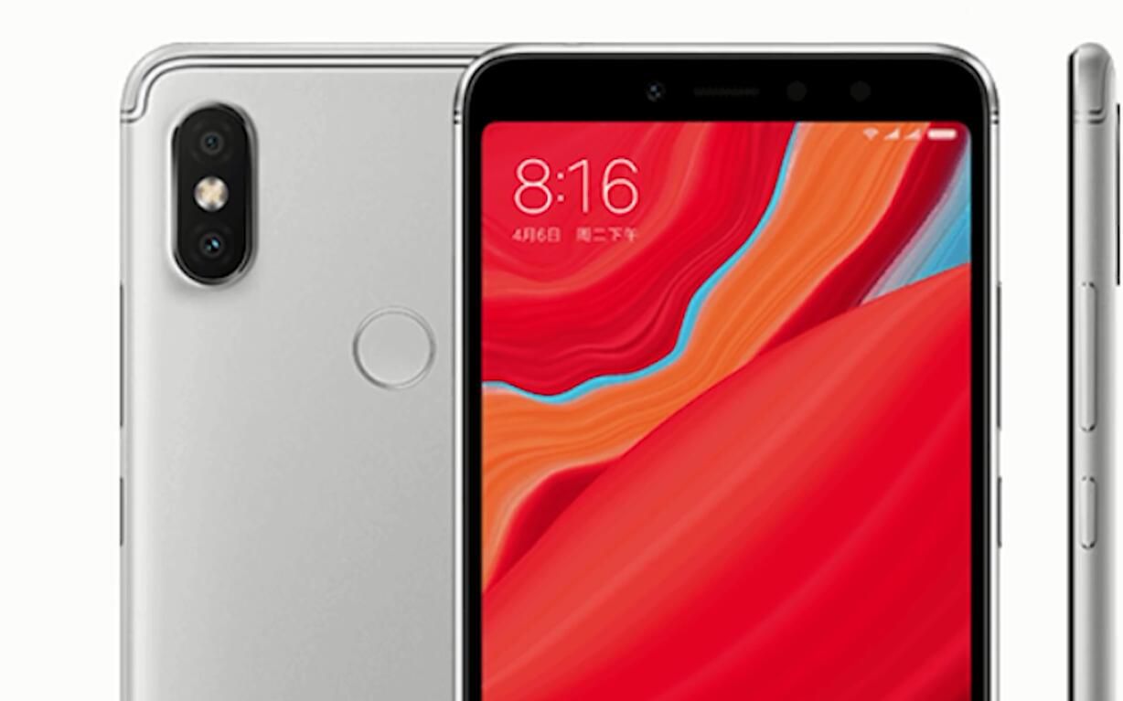 红米note5和红米s2,哪个更值得买?