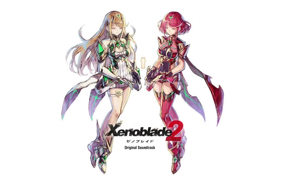 【异度之刃2】游戏中那些动人的BGM_哔哩哔哩_bilibili