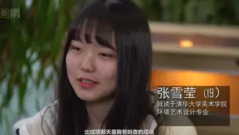 3分钟了解清美神仙画师merasgar 三岁画同人 画集刚开售便售空 哔哩哔哩 Bilibili