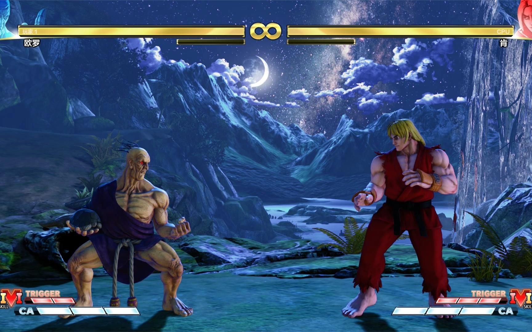 街霸5:新角色龟仙人登场!欧罗vs肯