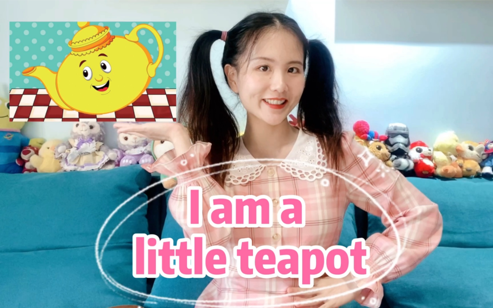 [图]尤克里里弹唱英文儿歌I am a little teapot 我是一只小茶壶