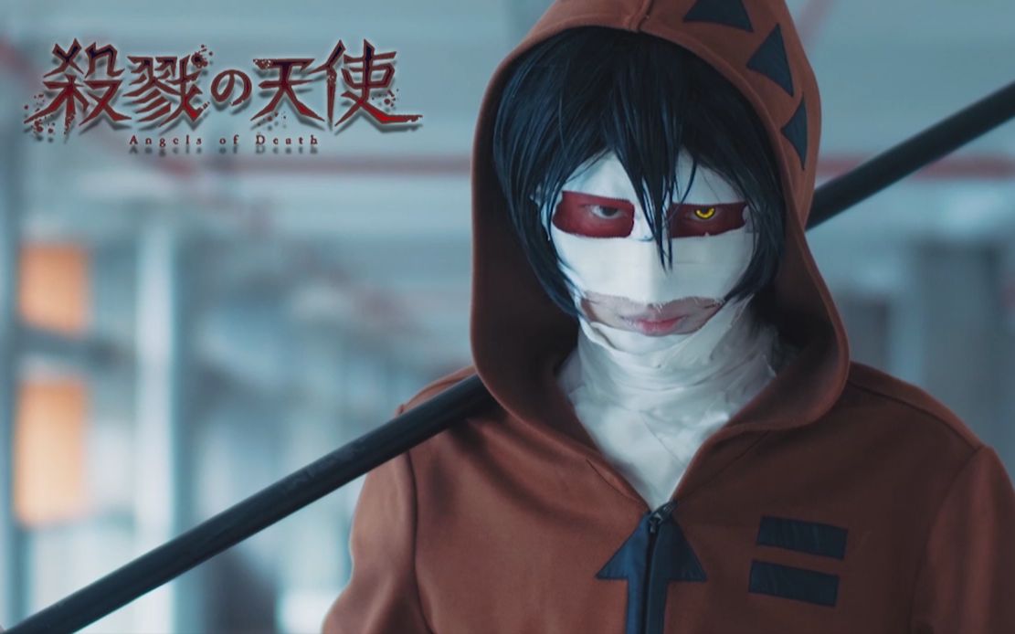 【微连剧】杀戮の天使 真人版 第二集(惊悚/悬疑/恋爱)