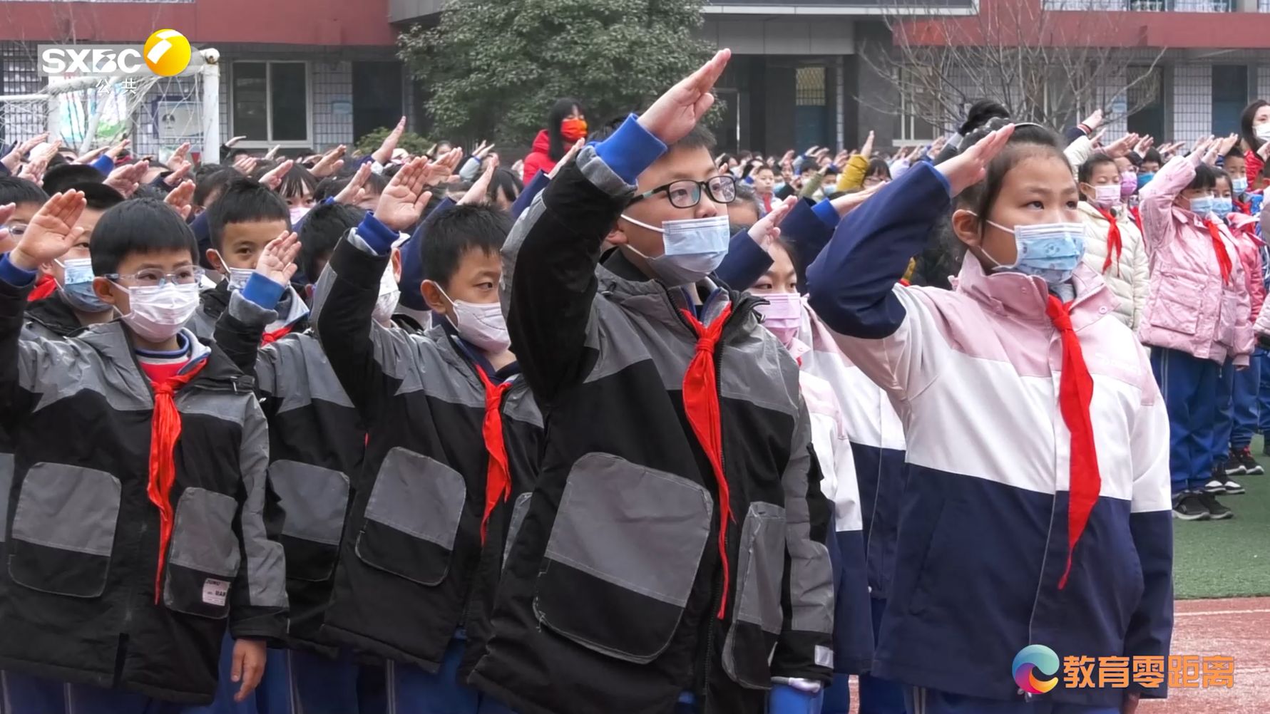 西安市莲湖区机场小学教育集团开学典礼暨开学同上一节思政课哔哩哔哩bilibili