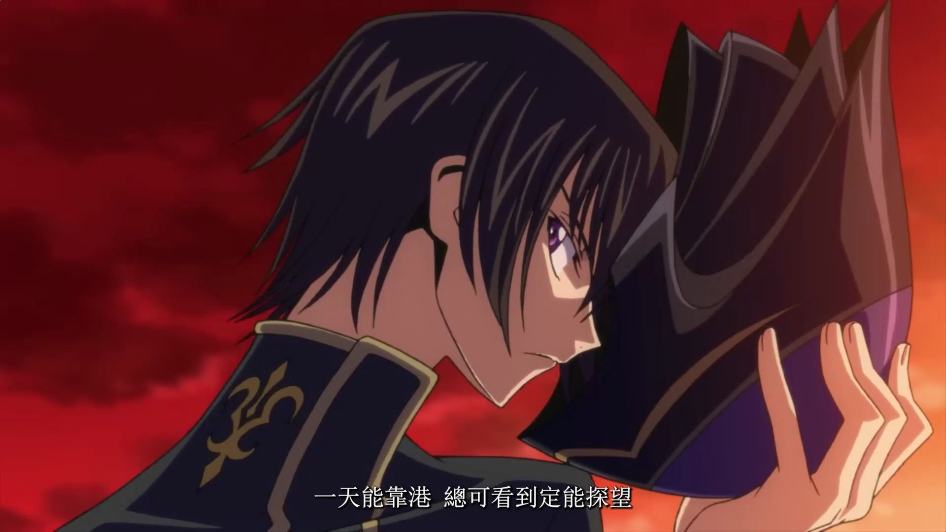 [图]Code Geass 叛逆的魯魯修 OP1 COLORS / 鏡泠風 Kenith (粵語翻唱)