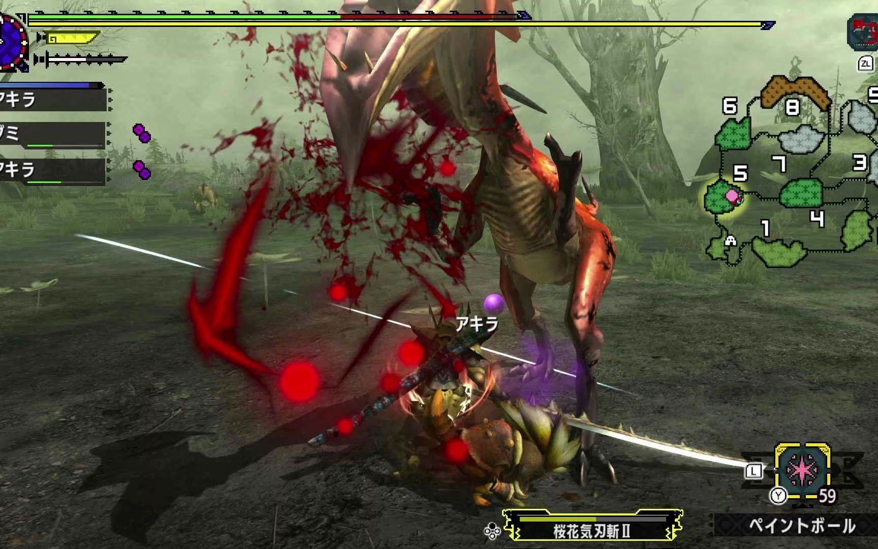 村下 红速龙王_哔哩哔哩_bilibili