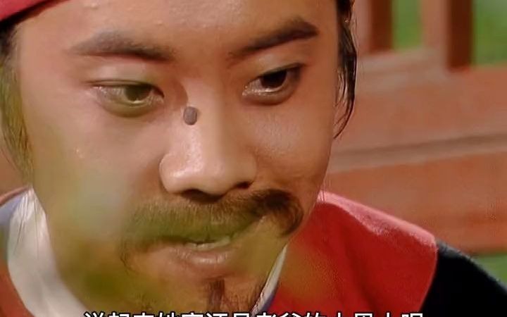 葫芦僧乱判葫芦案 呵呵_哔哩哔哩_bilibili