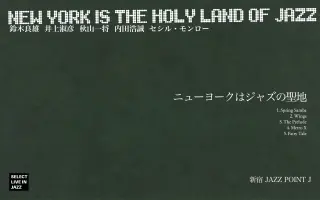 内田浩之 搜索结果 哔哩哔哩 Bilibili