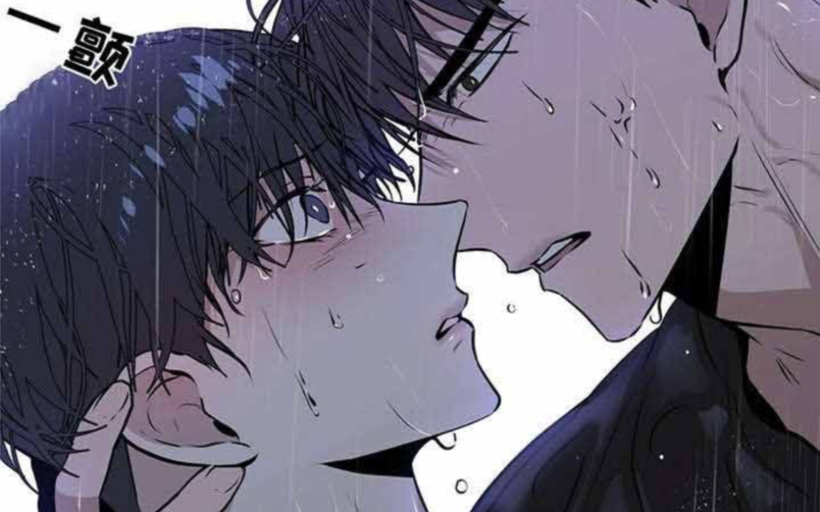 【病娇向】自卑疯批攻掌掴小受:哥,我在宿舍装了针孔摄像头,我要你