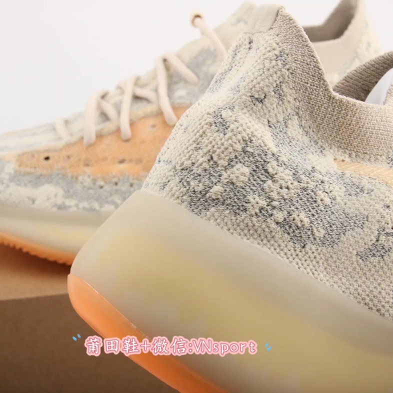 椰子 蜜桃粉 adidas 三叶草 YEEZY BOOST 380哔哩哔哩bilibili