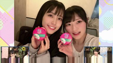 青木陽菜・立石凛のひなりん春休み【ゲスト：小日向美香】_哔哩哔哩_