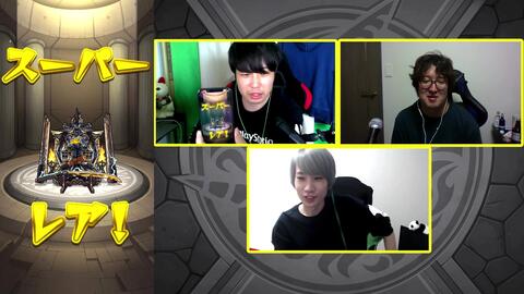 モンスト フラパ前にお金が無くなってしまいます 新限定ハレルヤ狙いで超獣神祭ガチャ 哔哩哔哩 モンスト フラパ前にお金が無くなってしまいます 新限定ハレルヤ狙いで超獣神祭ガチャ 哔哩哔哩