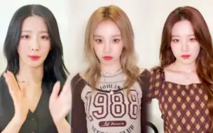 Descargar video: 【GIDLE】舒华+雨琦+美妍二倍速Allergy手势挑战！