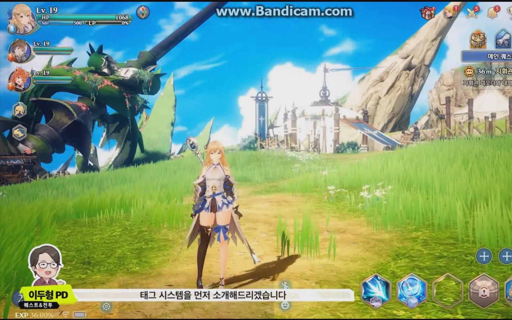 七骑士开发团队新作gransaga1113直播游戏详细介绍1生肉