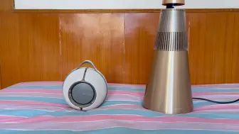 Télécharger la video: 帝瓦雷 mania VS b&o beosound2 四首歌对比