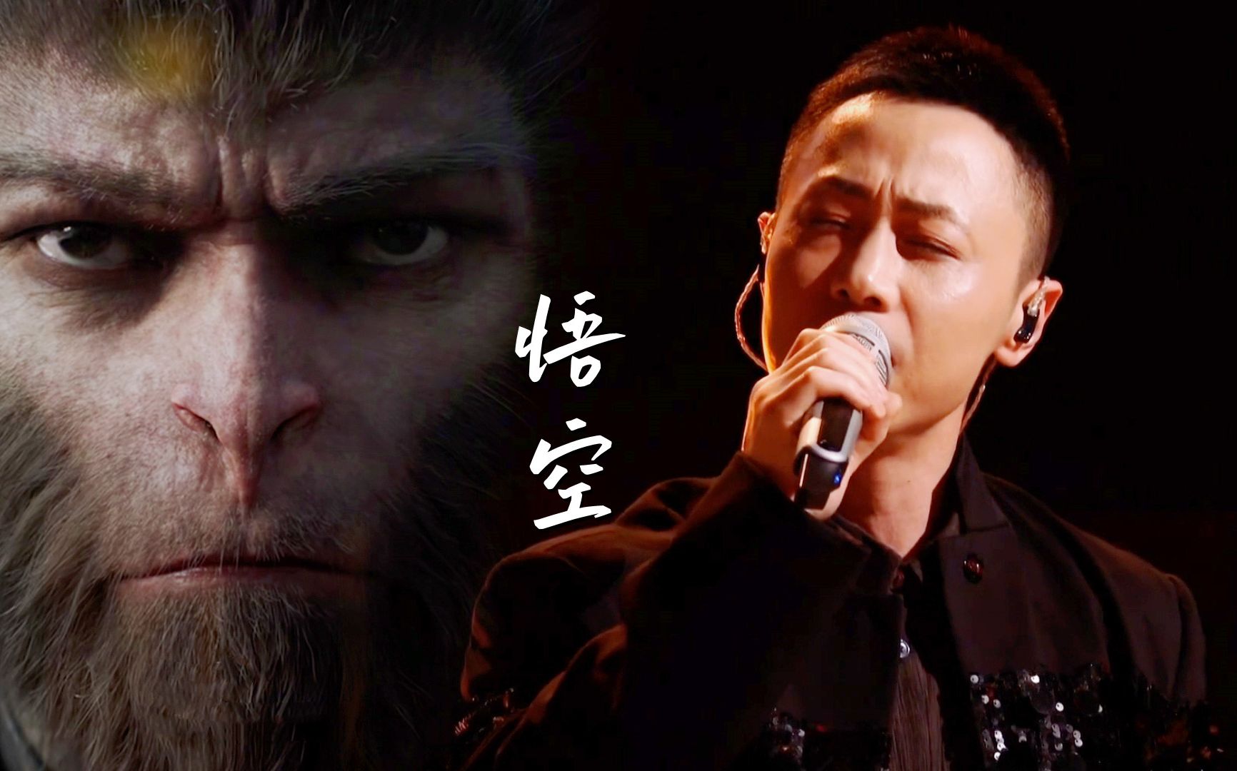 歌手预选赛戴荃演唱《悟空》,踏碎凌霄放肆桀骜,真的太帅了!