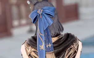 Tải video: 【FF14】6.0兔男也行的舞娘头饰 男性限定