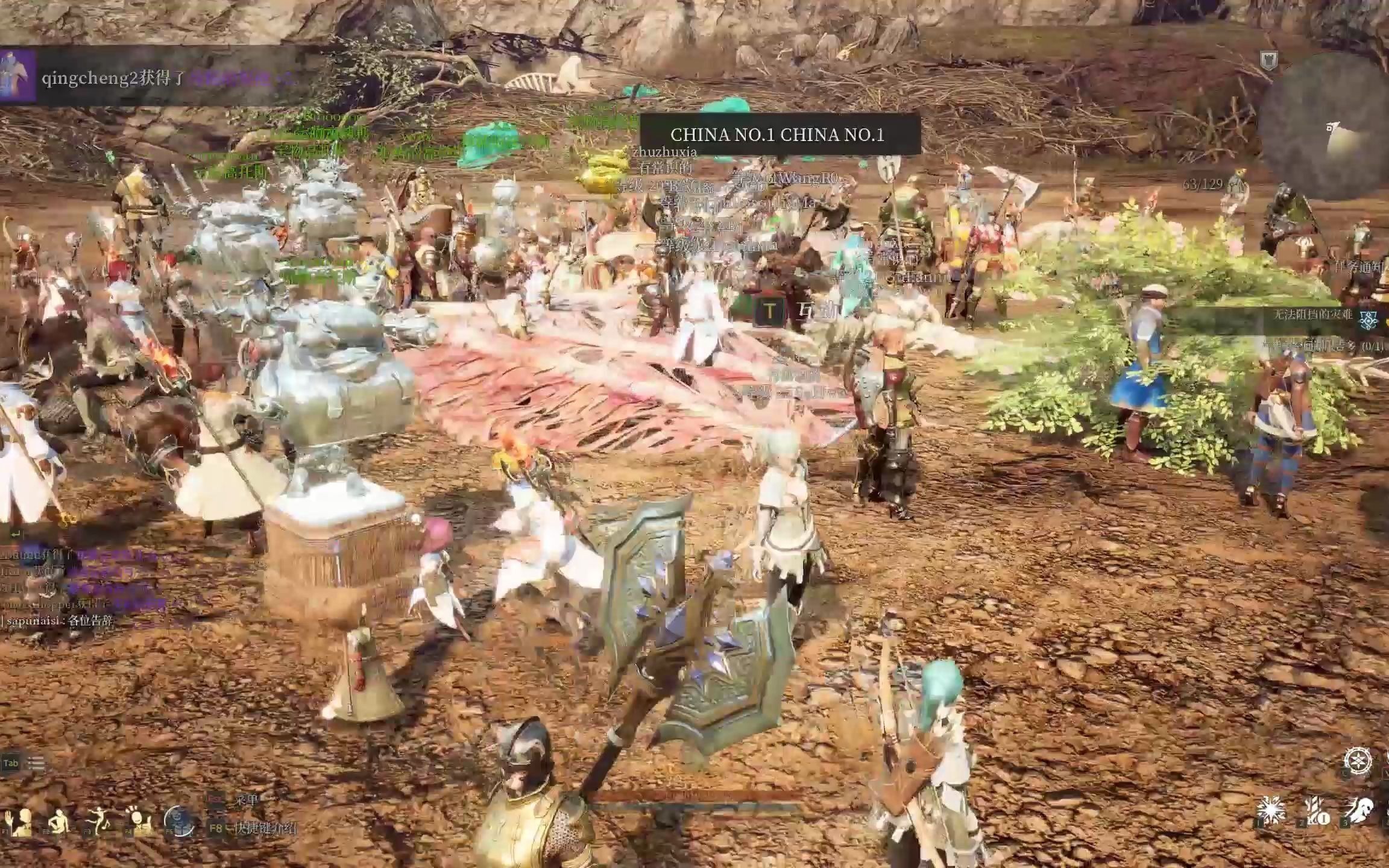 神佑释放blessunleashed二测骨龙pc二刷关服前的盛宴