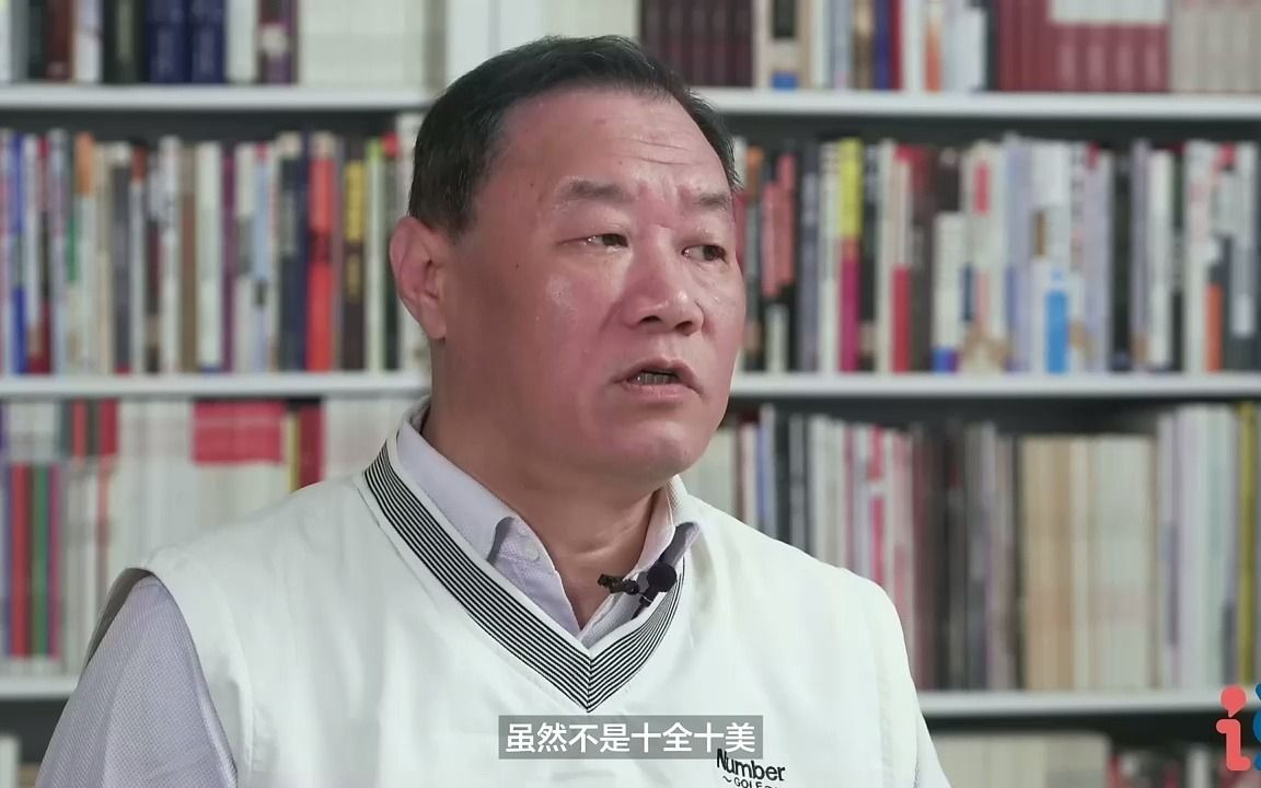 [图]宁向东讲公司治理 共生的智慧 厘清公司成长的基本逻辑 让公司长治久安