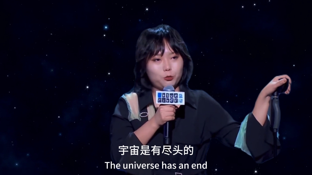 李雪琴脱口秀爆笑名场面