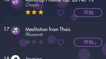 [图]手残党弹 Meditation from Thais