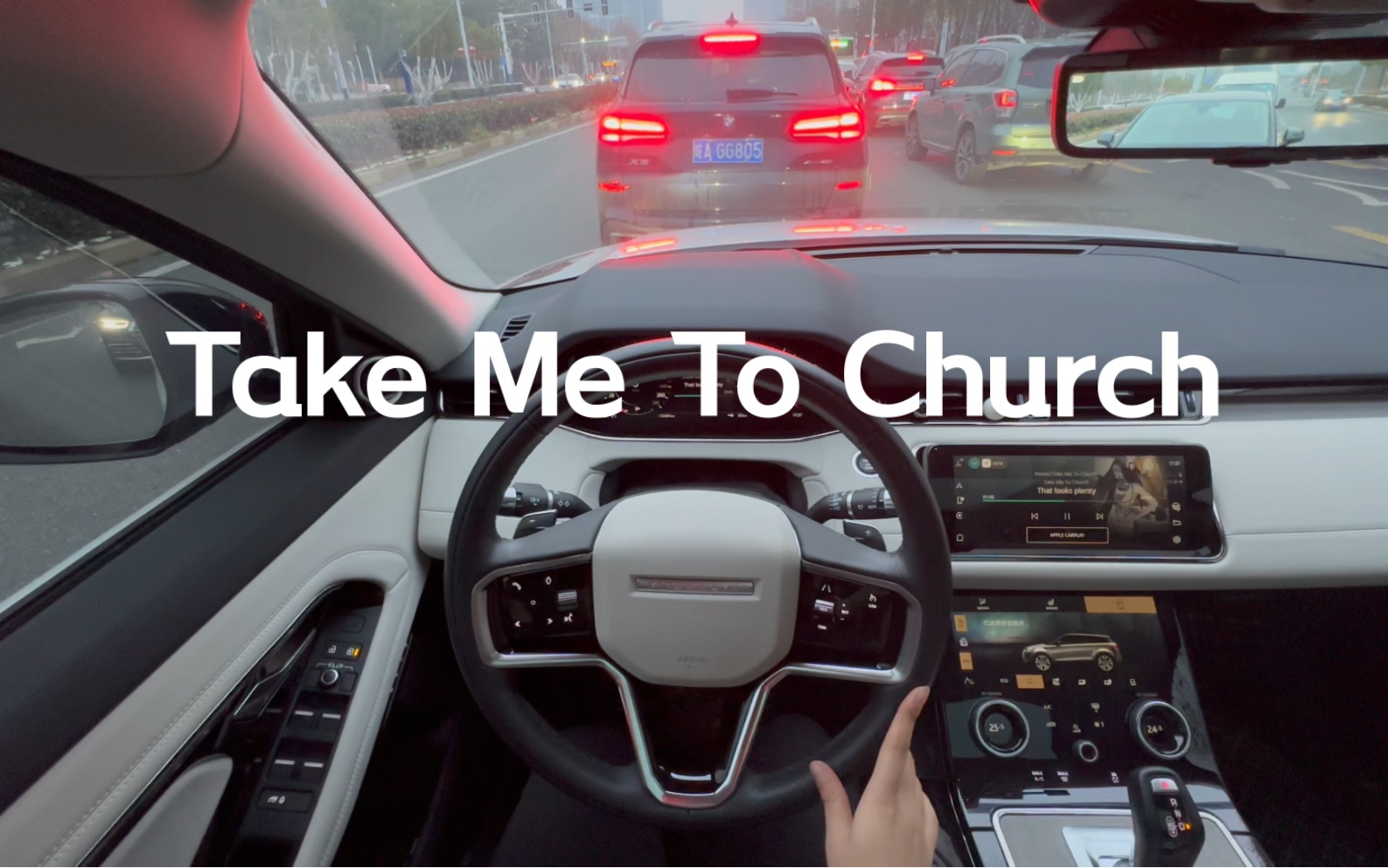 [图]开车听歌｜《Take Me To Church》｜第一次听这首歌是在打车去芭提雅的路上｜伴着日落纹着纹身的女司机嚼着口香糖边开车边放着这首歌曲